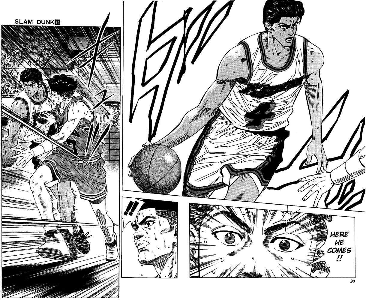 Slam Dunk, Chapter 118 image 04